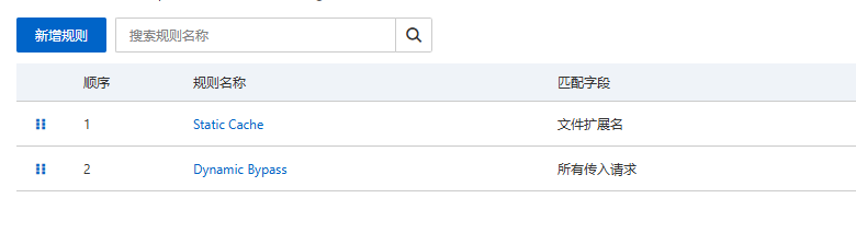 Snipaste_2026-02-02_21-14-44