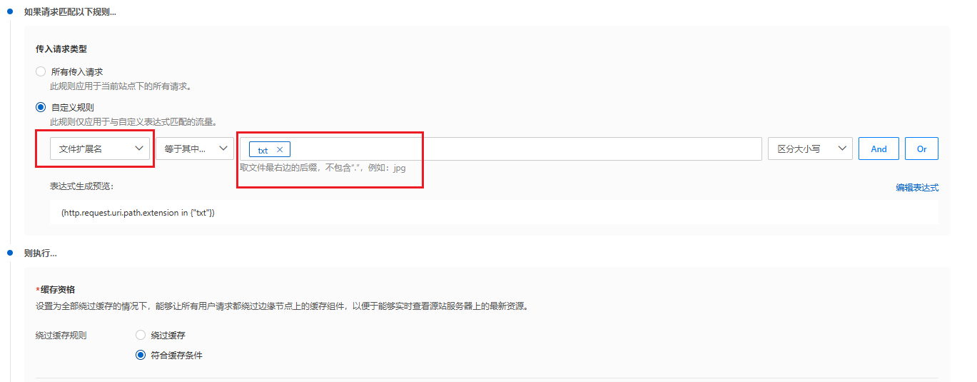 Snipaste_2026-02-02_21-17-51