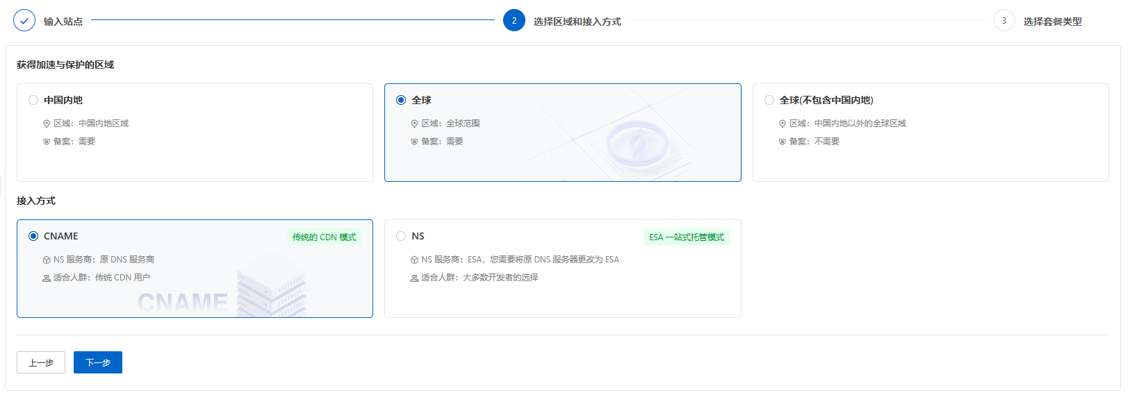 Snipaste_2026-02-02_20-53-25