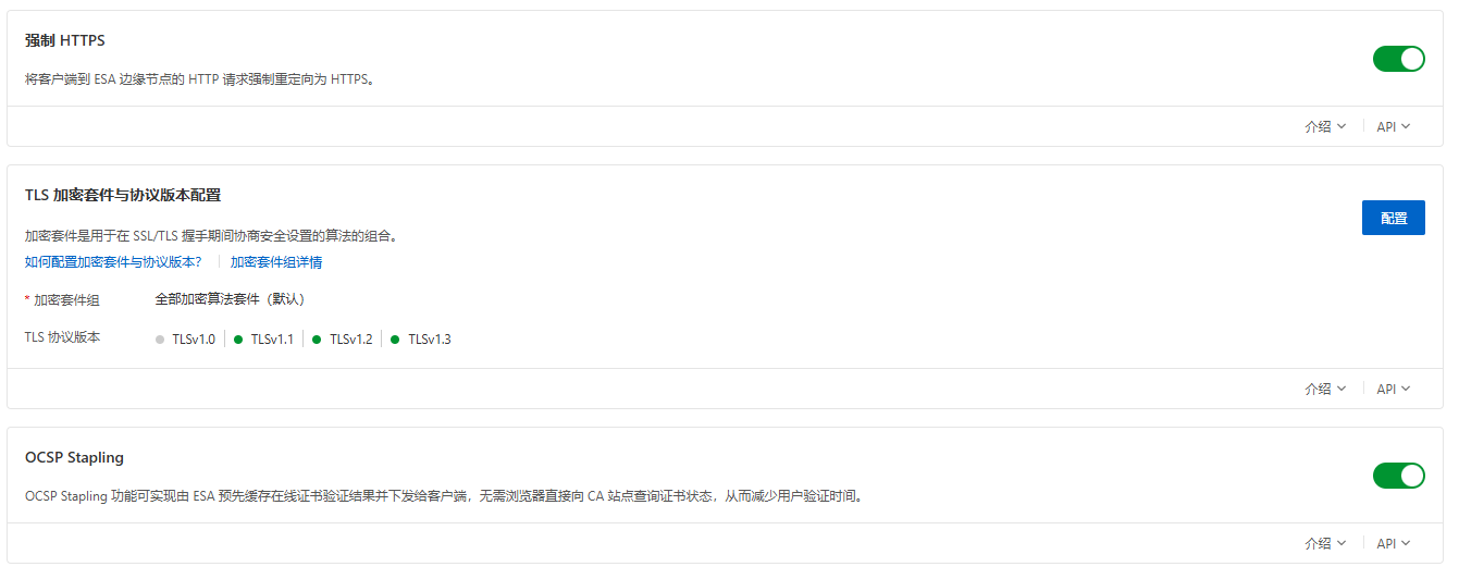 Snipaste_2026-02-02_21-10-37