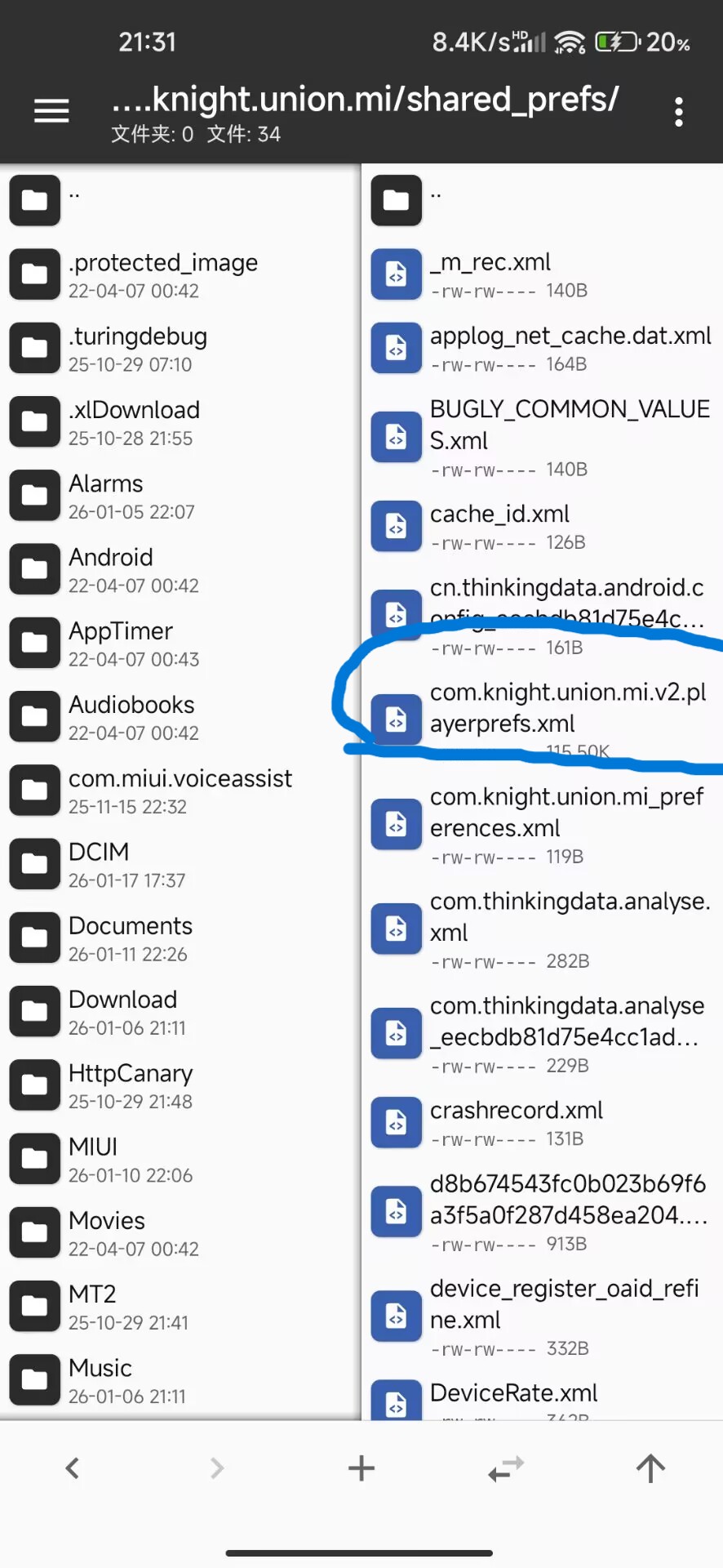 081a39f1d479ac29ce773e1272acd44a